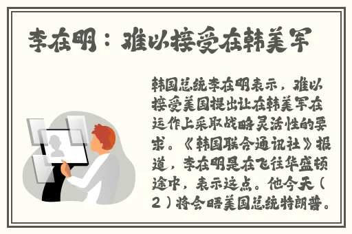 一性一爱一乱一怆一情